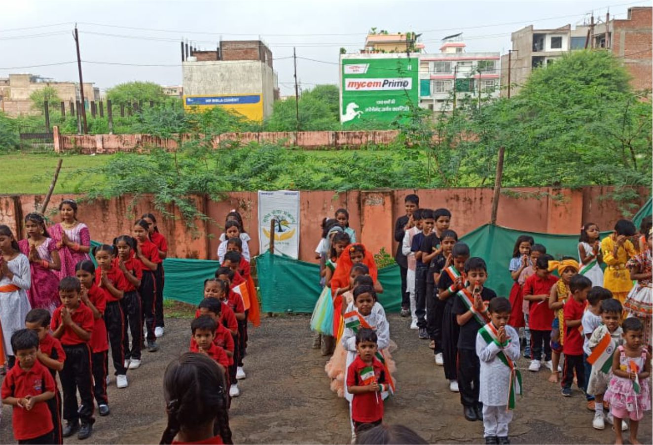 Smart Kids Hitech School