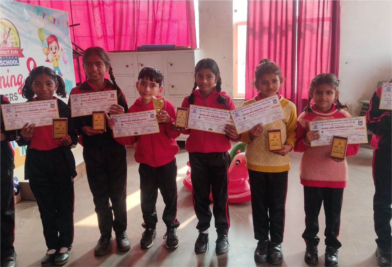 Smart Kids Hitech School